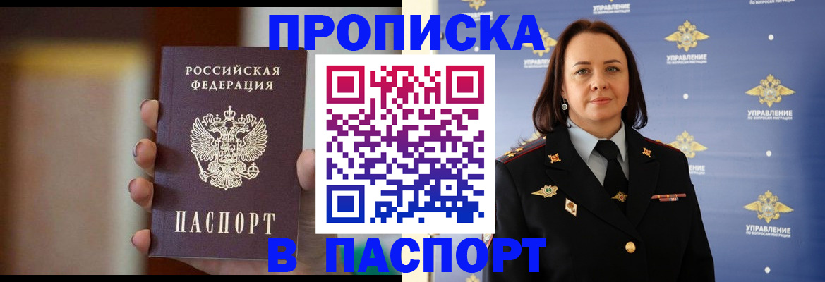 форма 3 в Мензелинске